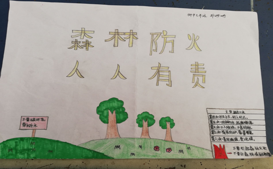 QQ图片20210413140141.png