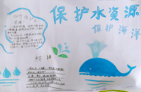 QQ图片20210413184616.png