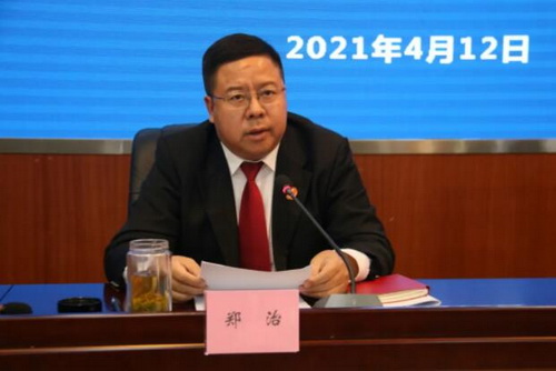 郑治院长讲话.jpg