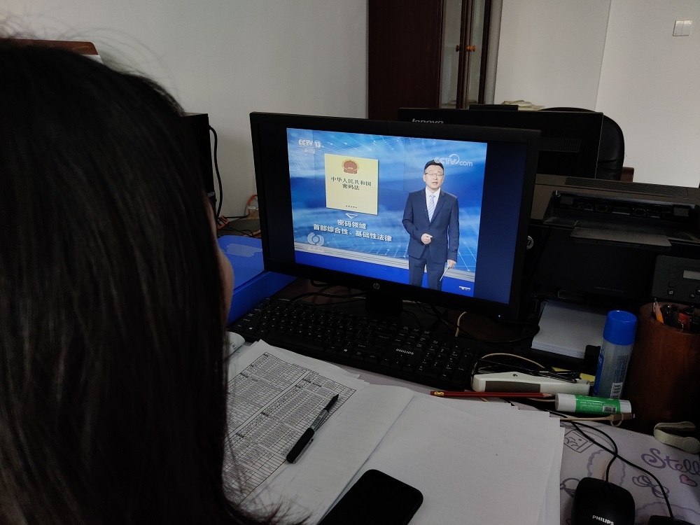 微信图片_20210416091334.jpg