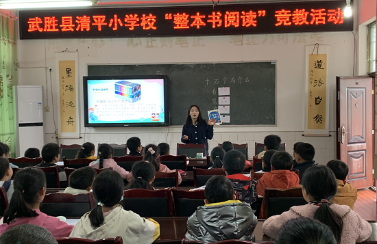 QQ图片20210421093650.png