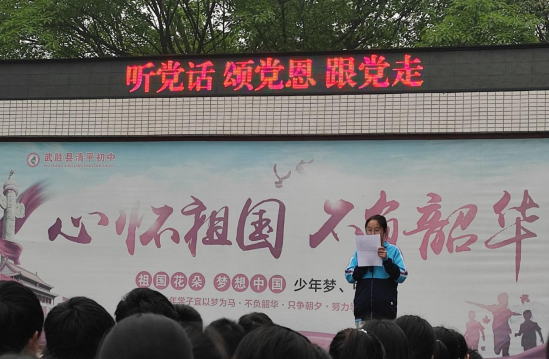QQ图片20210421093808.png