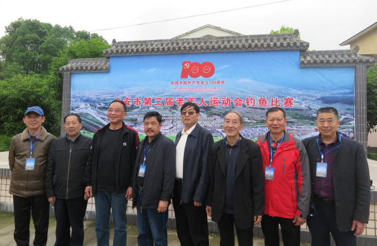 QQ图片20210421100432.png