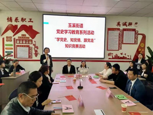 现场一.jpg