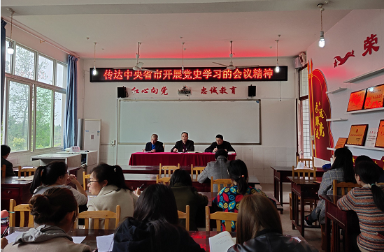 QQ图片20210423120656.png