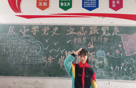QQ图片20210423120714.png