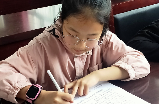 QQ图片20210423145340.png
