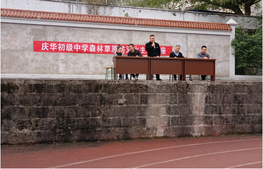 QQ图片20210423160127.png
