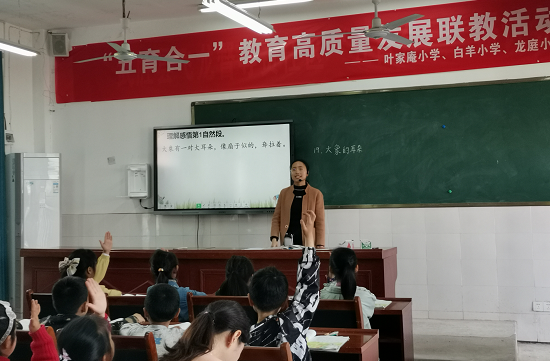 QQ图片20210423160639.png