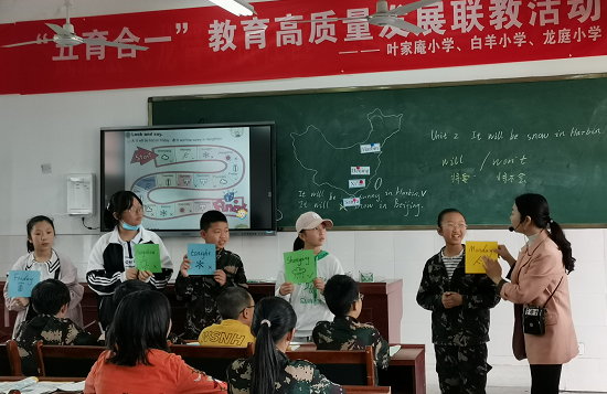 QQ图片20210423160656.png