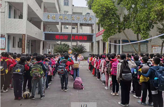 QQ图片20210423164217.png