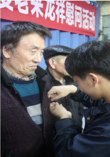 QQ图片20210424093748.png