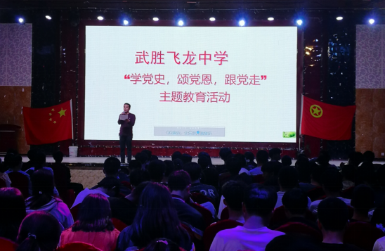 QQ图片20210424093952.png