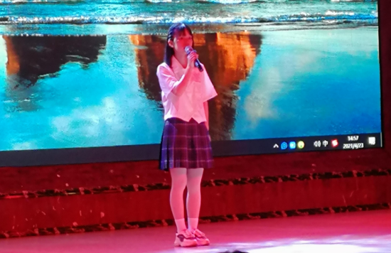 QQ图片20210424094010.png