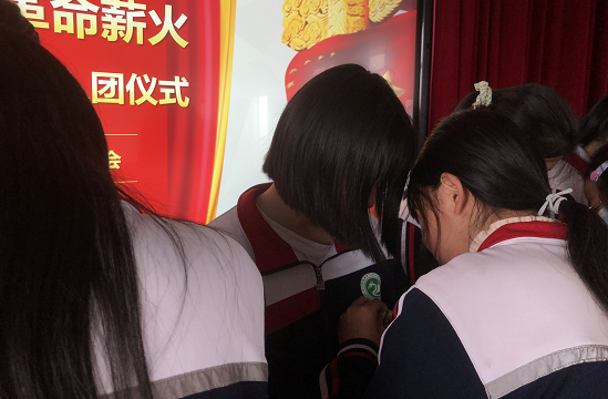 QQ图片20210425112214.png