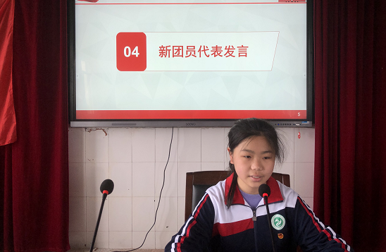 QQ图片20210425112259.png