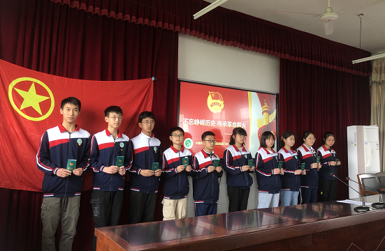 QQ图片20210425112316.png