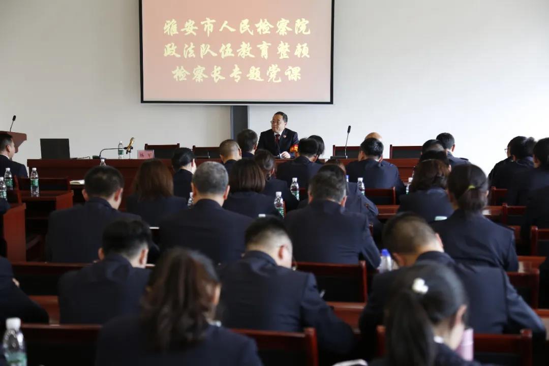 微信图片_20210425112908.jpg