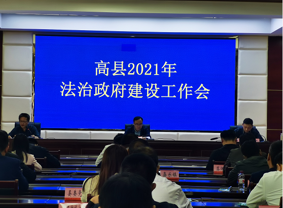 微信图片_20210425120303.png