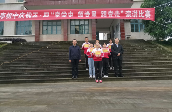 QQ图片20210425134054.png