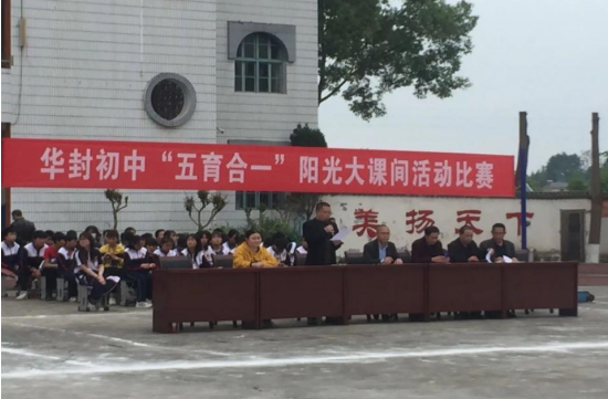QQ图片20210425164315.png