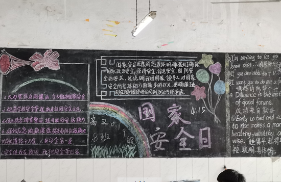 QQ图片20210425164732.png