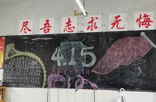 QQ图片20210425164744.png
