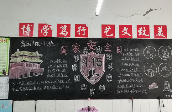 QQ图片20210425164759.png