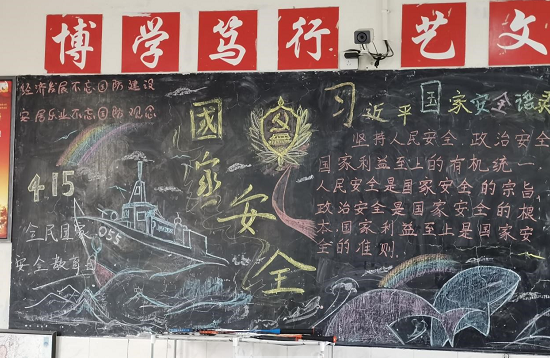 QQ图片20210425164813.png
