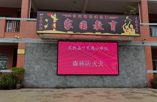 QQ图片20210425165848.png