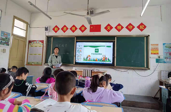 QQ图片20210425165905.png
