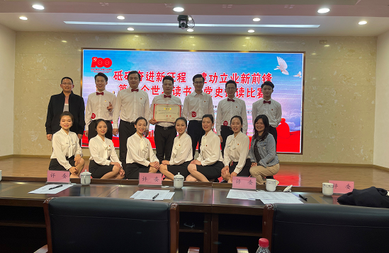 QQ图片20210426094104.png