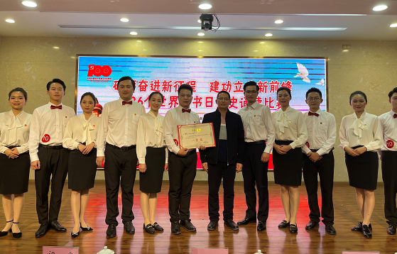 QQ图片20210426094125.png