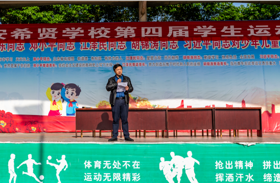 QQ图片20210427092655.png