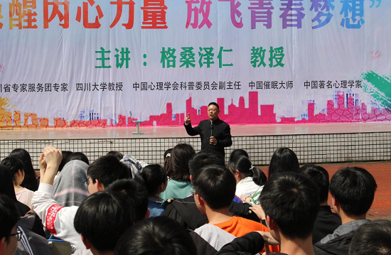 QQ图片20210427093128.png