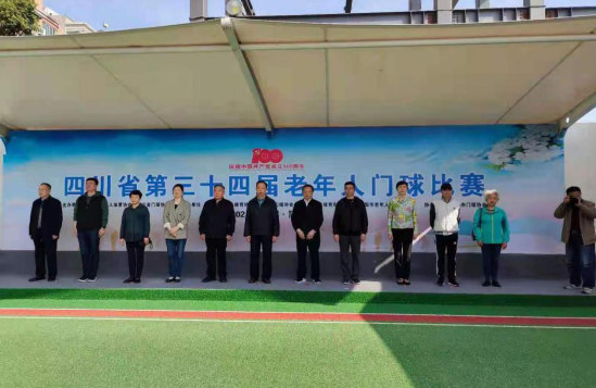 QQ图片20210427093749.png