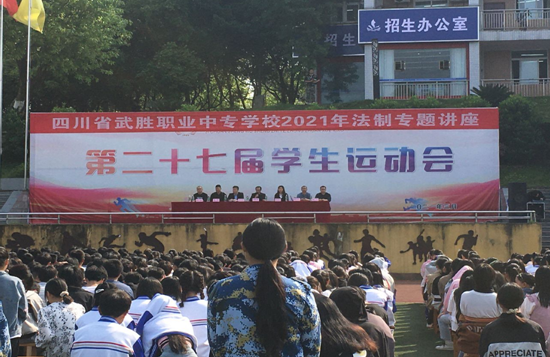 QQ图片20210427094614.png