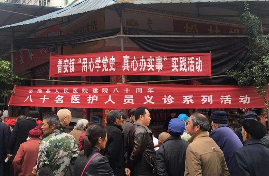 QQ图片20210427112702.png