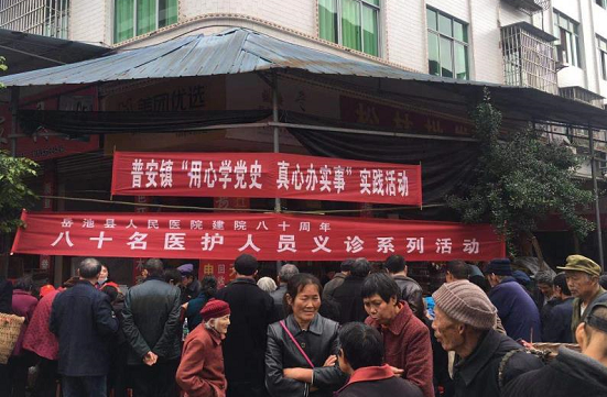 QQ图片20210427112716.png