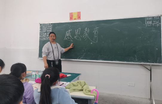 QQ图片20210427140529.png
