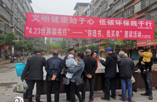 QQ图片20210427140651.png