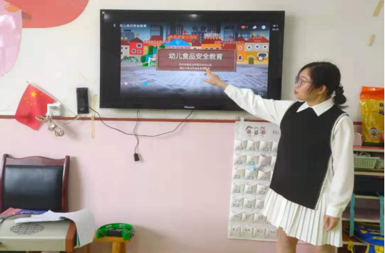 QQ图片20210427163658.png