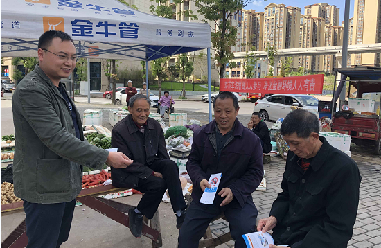 QQ图片20210427164459.png