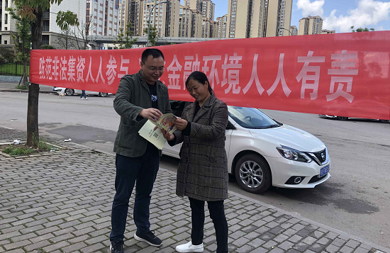 QQ图片20210427164514.png