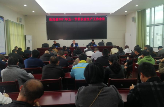 QQ图片20210427165739.png