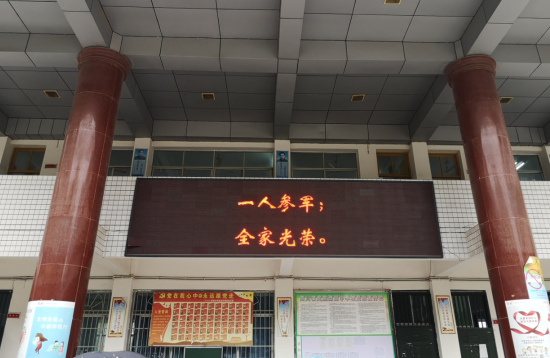 QQ图片20210427185932.png