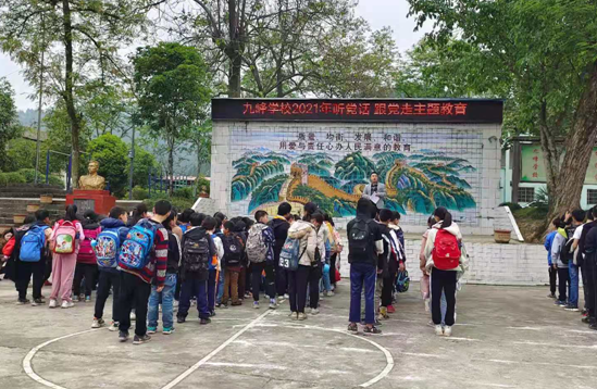 QQ图片20210428090130.png