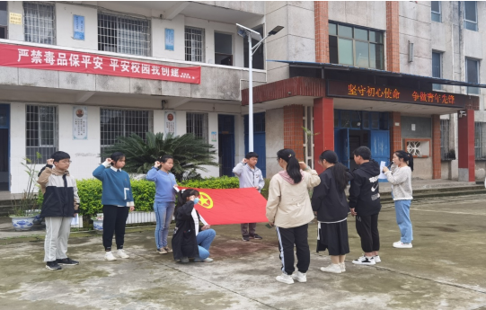 QQ图片20210428090306.png