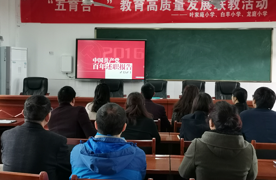 QQ图片20210428090520.png