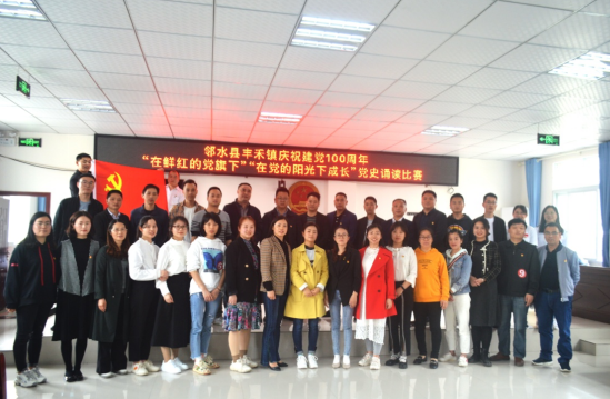 QQ图片20210428090638.png